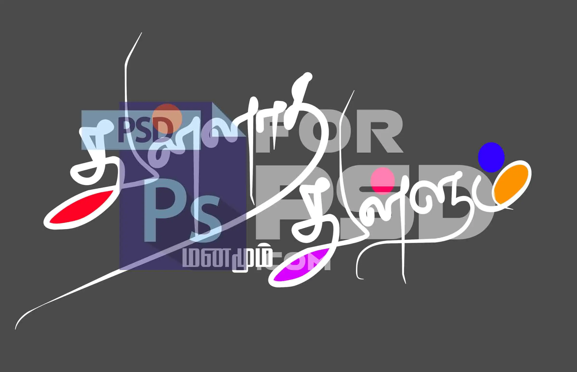 Image Preview